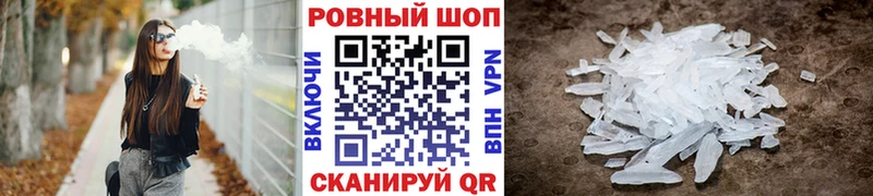  COCAIN Правдинск