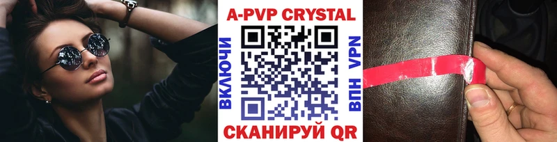 Alfa_PVP СК  Правдинск 