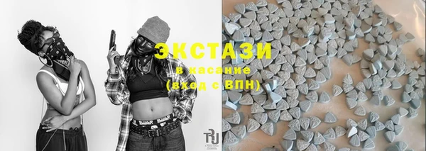 кокс Армянск