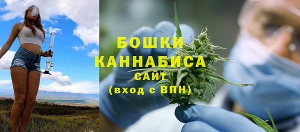 кокаин колумбия Арсеньев