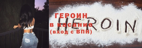 сатива Аркадак