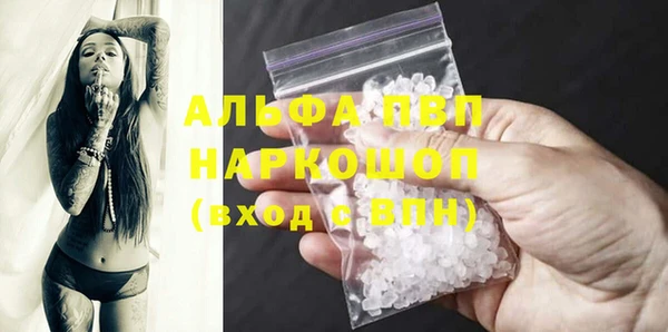 кокаин колумбия Арсеньев