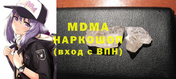 сатива Аркадак