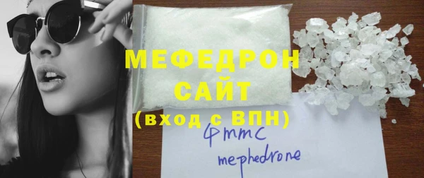 сатива Аркадак