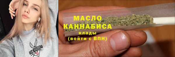 сатива Аркадак