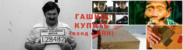 кокс Армянск