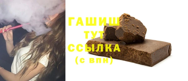 кокаин колумбия Арсеньев