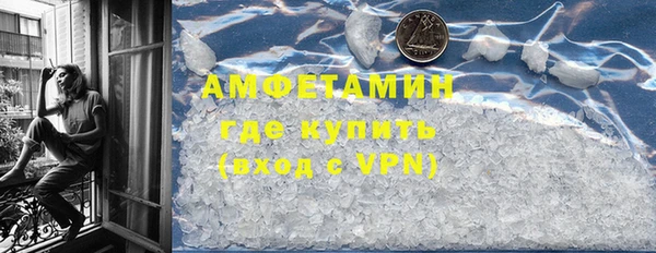 кокс Армянск