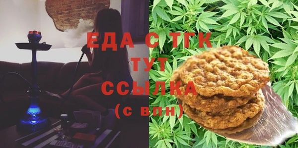 кокс Армянск