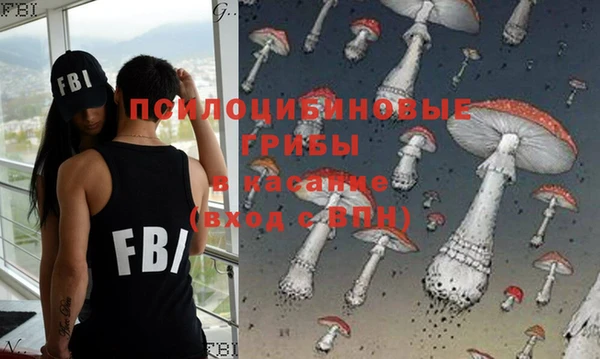 кокаин колумбия Арсеньев