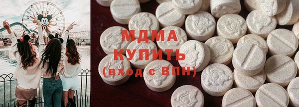 кокаин колумбия Арсеньев