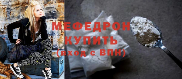 кокс Армянск