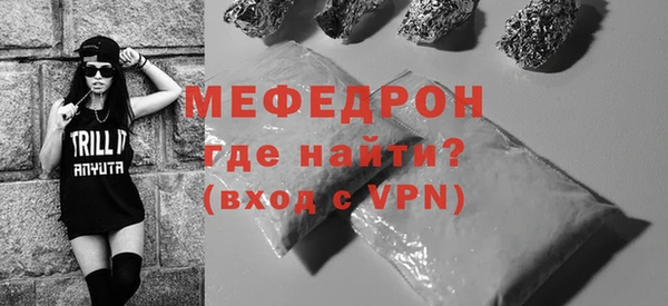 кокс Армянск