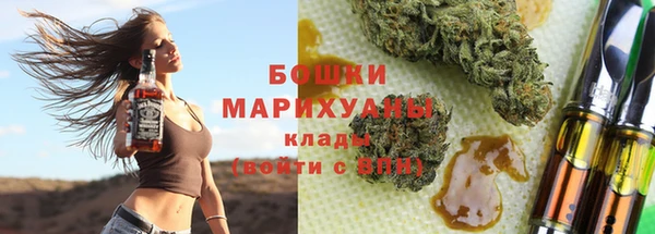 кокс Армянск