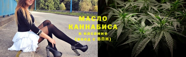кокаин колумбия Арсеньев