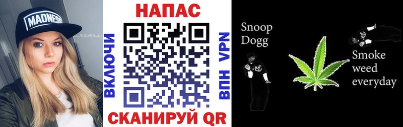 Бошки марихуана LSD WEED  это Telegram  Правдинск 